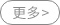 專業(yè)技術(shù)
